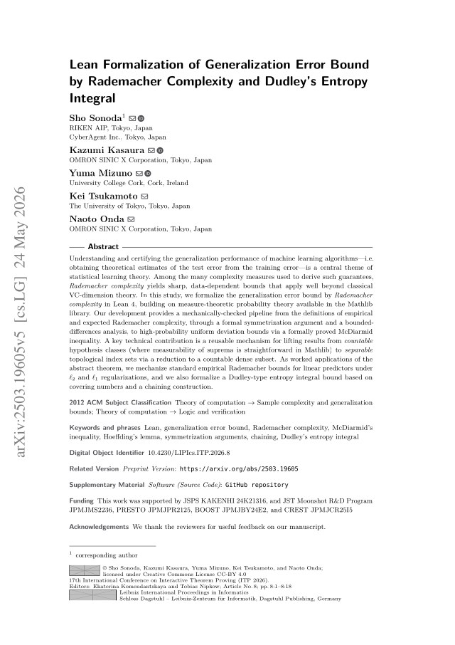 First page of Lean Formalization of Generalization Error Bound by Rademacher Complexity and Dudley's Entropy Integral