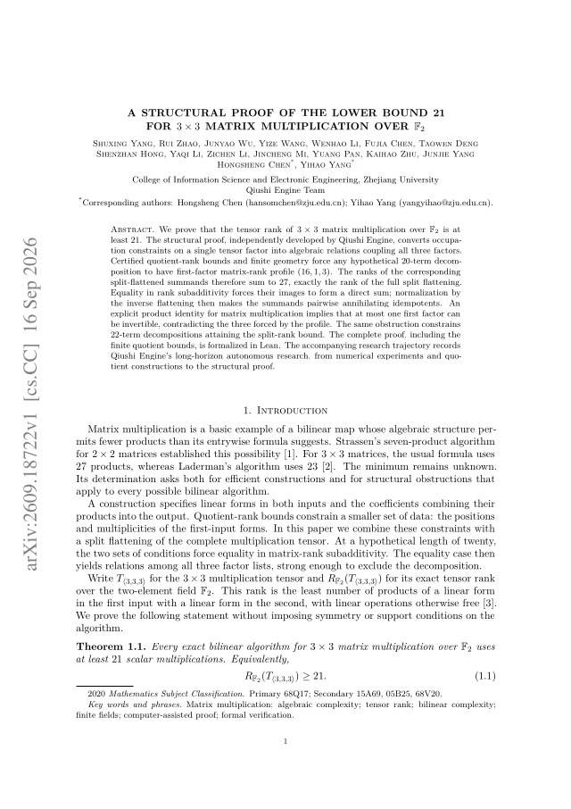 First page of A Structural Proof of the Lower Bound 21 for $3\times3$ Matrix Multiplication over $\mathbb F_2$