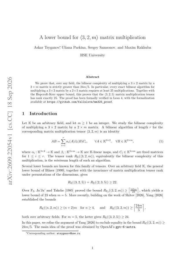 First page of A lower bound for $\langle 3,2,m \rangle$ matrix multiplication