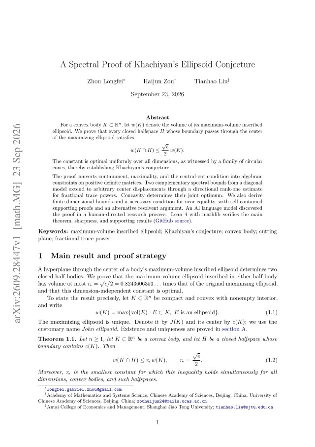 First page of A Spectral Proof of Khachiyan's Ellipsoid Conjecture