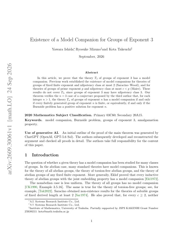 First page of Existence of a Model Companion for Groups of Exponent 3