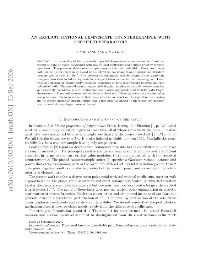 First page of An explicit rational lemniscate counterexample with certified separators