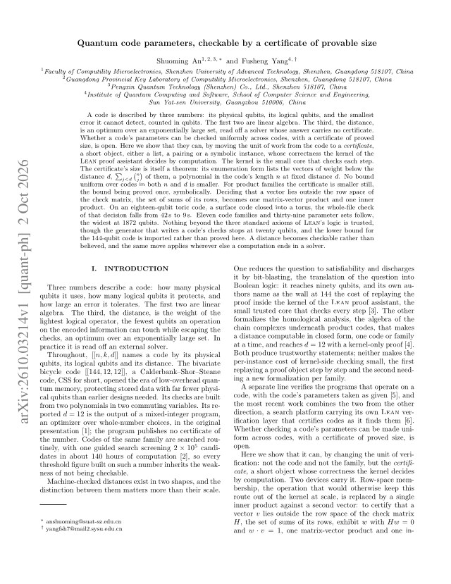 First page of Quantum code parameters, checkable by a certificate of provable size