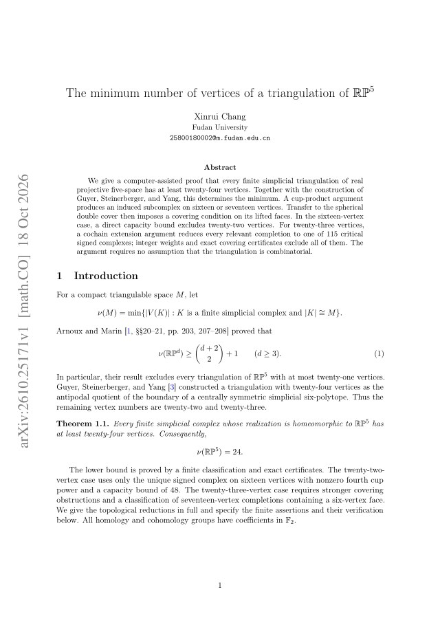 First page of The minimum number of vertices of a triangulation of $\mathbb{RP}^5$
