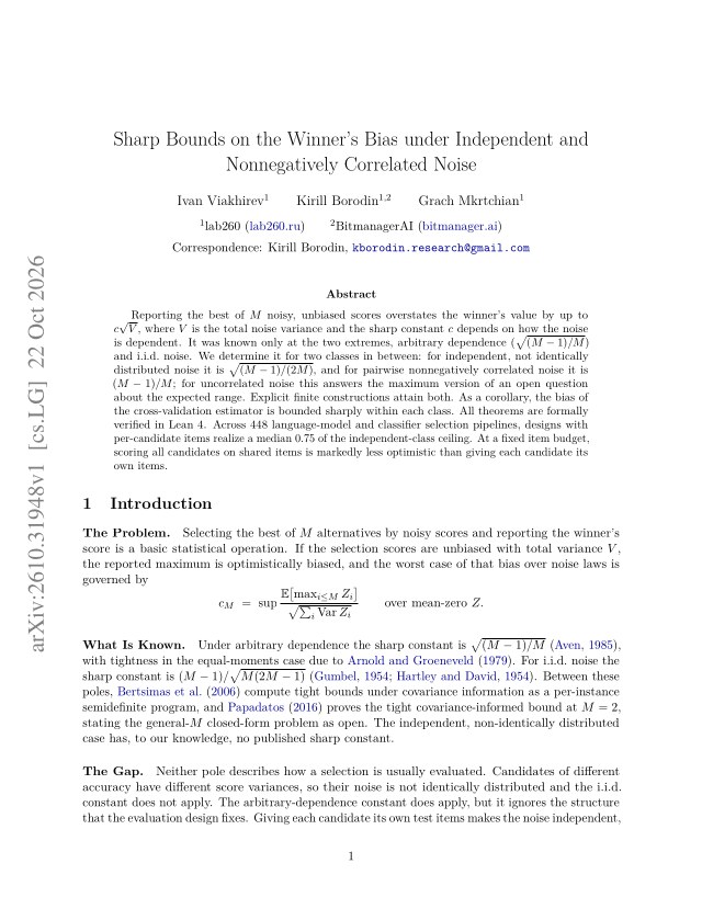 First page of Sharp Bounds on the Winner's Bias under Independent and Nonnegatively Correlated Noise