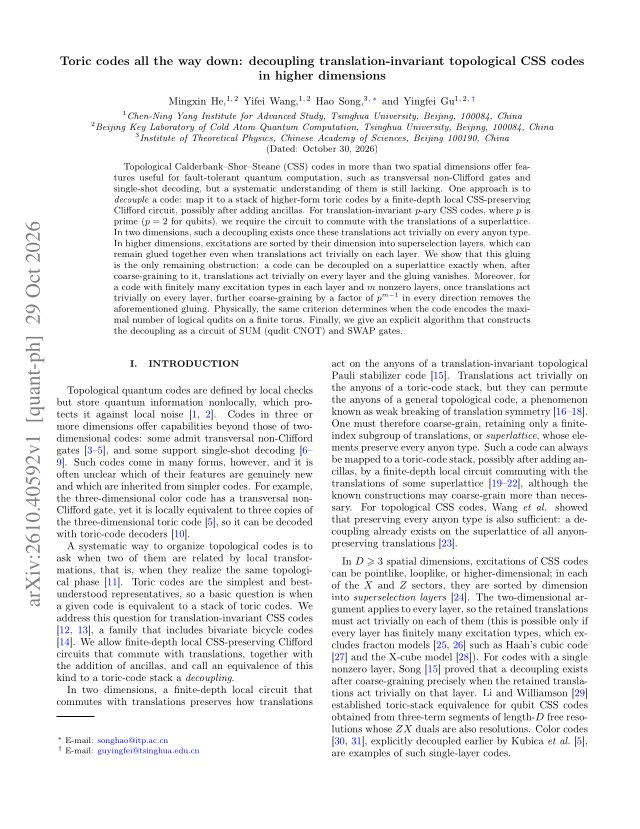 First page of Toric codes all the way down: decoupling translation-invariant topological CSS codes in higher dimensions